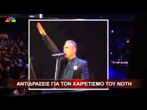 Notis Sfakianakis @ Ειδήσεις Star - 4.4.2013