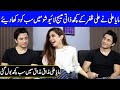 Maya Ali Revealed All Personal Messages of Ali Zafar | Maya & Ali Zafar Interview | SO2T