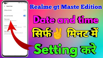 How to Set Date And Time In Realme gt Master edition | Realme gt Master edition Me Date And Time