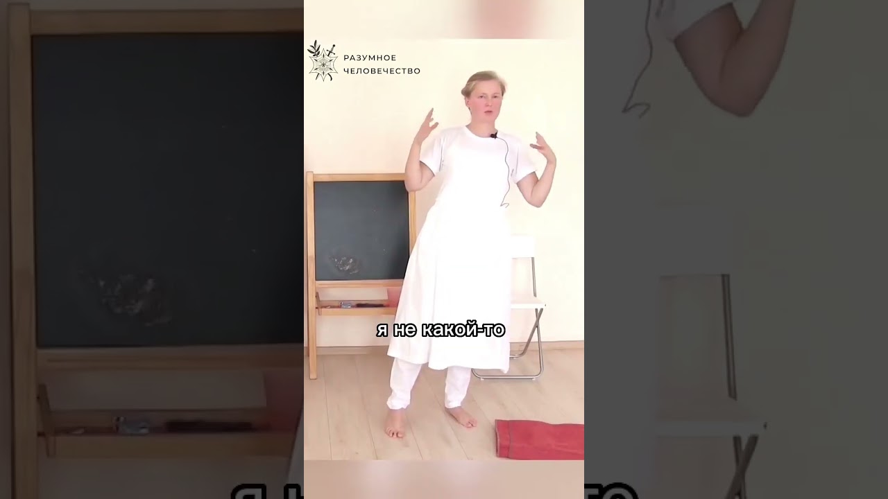 чем полезна целительница людям  