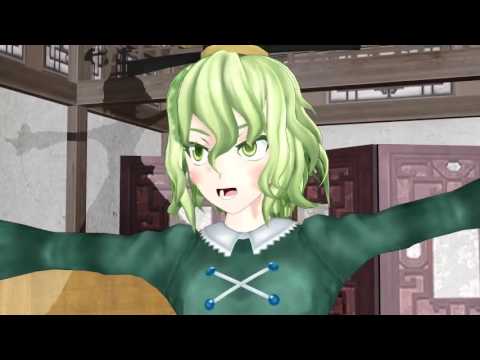 Touhou Mmd 屠自古のカップ麺 Youtube Touhou Mmd 屠自古のカップ麺 Youtube
