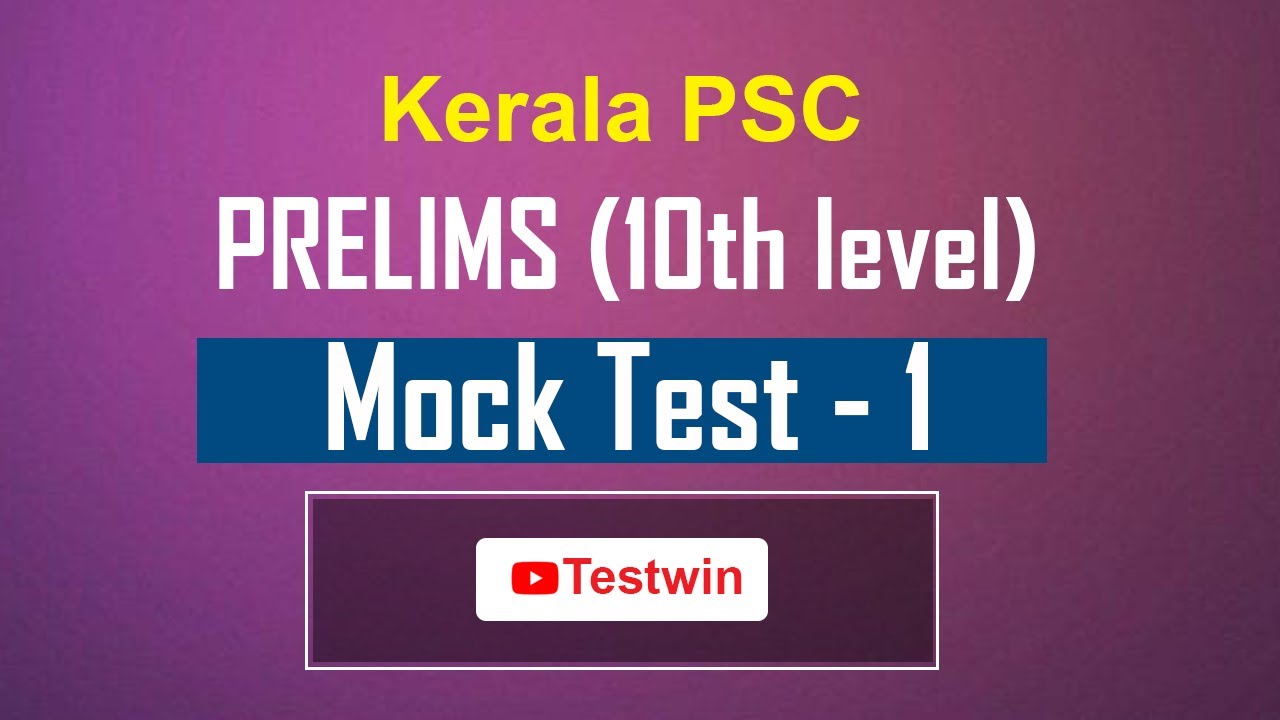 LDC LGS Preliminary Mock Test-1 | Kerala PSC | 10th level - YouTube