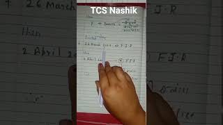 TCS Nashik case #trending #tcsnashik