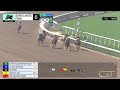 Donttellmewhattodo Wins Race 6 on Saturday, May 2, at Santa Anita Park
