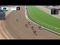 Donttellmewhattodo Wins Race 6 on Saturday, May 2, at Santa Anita Park