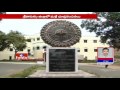 Srikakulam rocked once again by earthquake