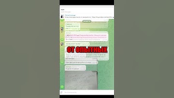 Математика для Data Science и машинного обучения С НУЛЯ #datascience #репетиторматематики #shorts