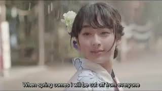 Japanese Film Festival 2018 - Relife