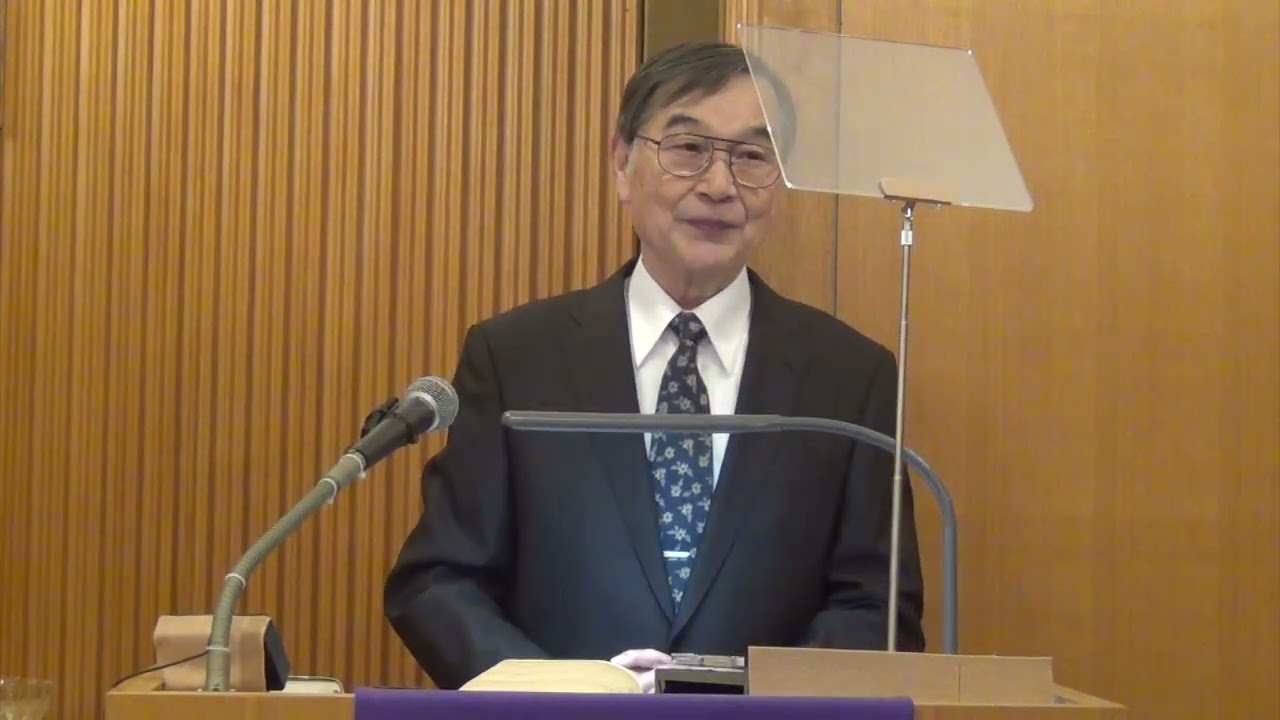 2026年2月8日礼拝説教