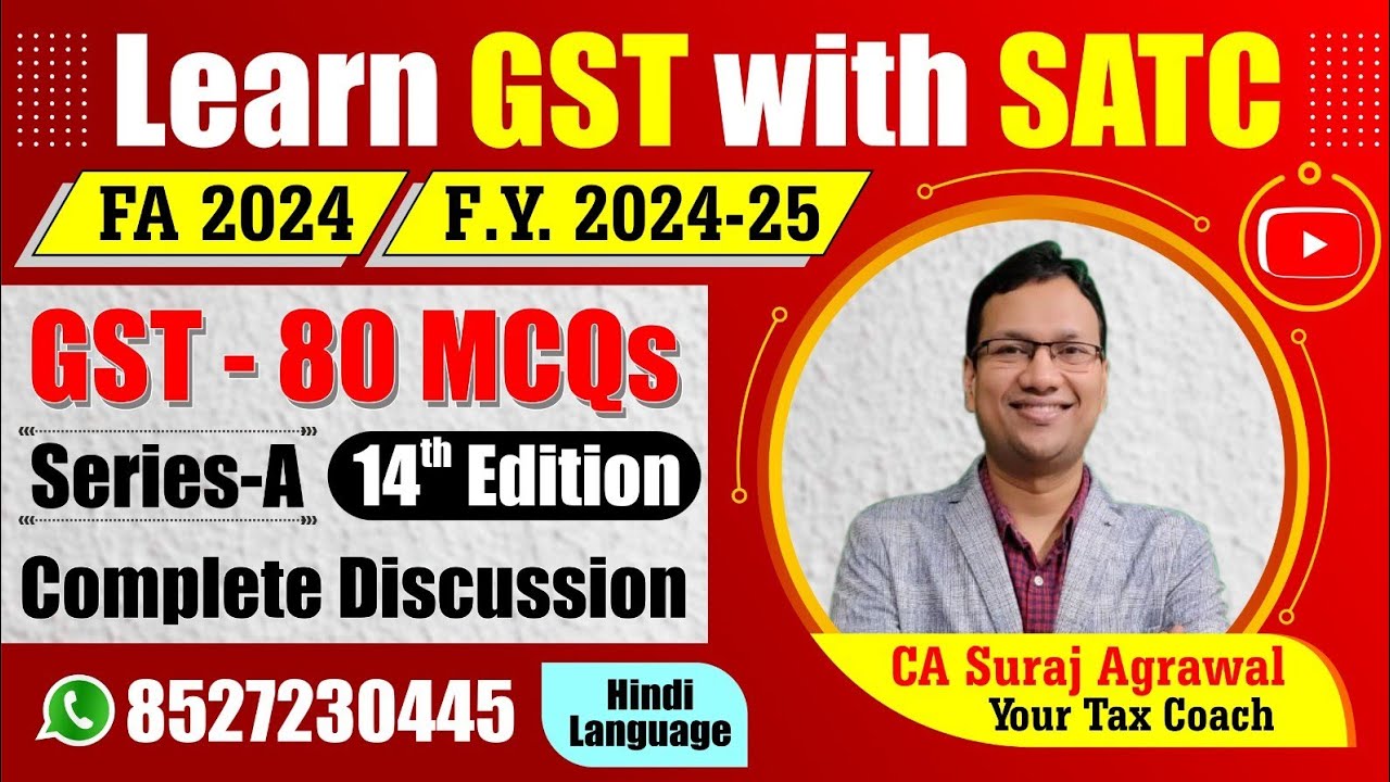 GST MCQs | 80 MCQs | Series A | CA Inter | CMA Inter