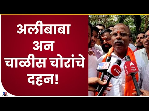 Ahmednagar Shivsena | गद्दारांना प्रायश्चित भोगावे लागेल!- TV9