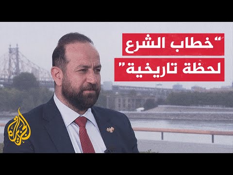وزير الإعلام السوري: خطاب الشرع في الأمم المتحدة يعتبر الأول لرئيس سوري منذ عام 1967