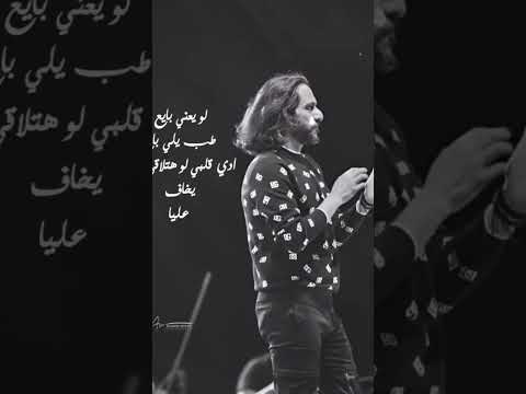 لو يعني بايع بها سلطان بها سلطان  اكسبلور حالات واتس تصميمي جديد 