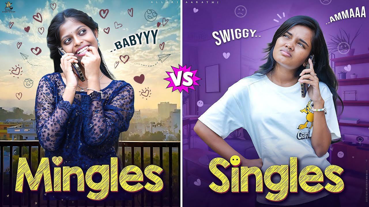 Mingle Vs Single 😂😁🤣 || Allari Aarathi Videos || Content Videos #trending #comedy #singles #comitted