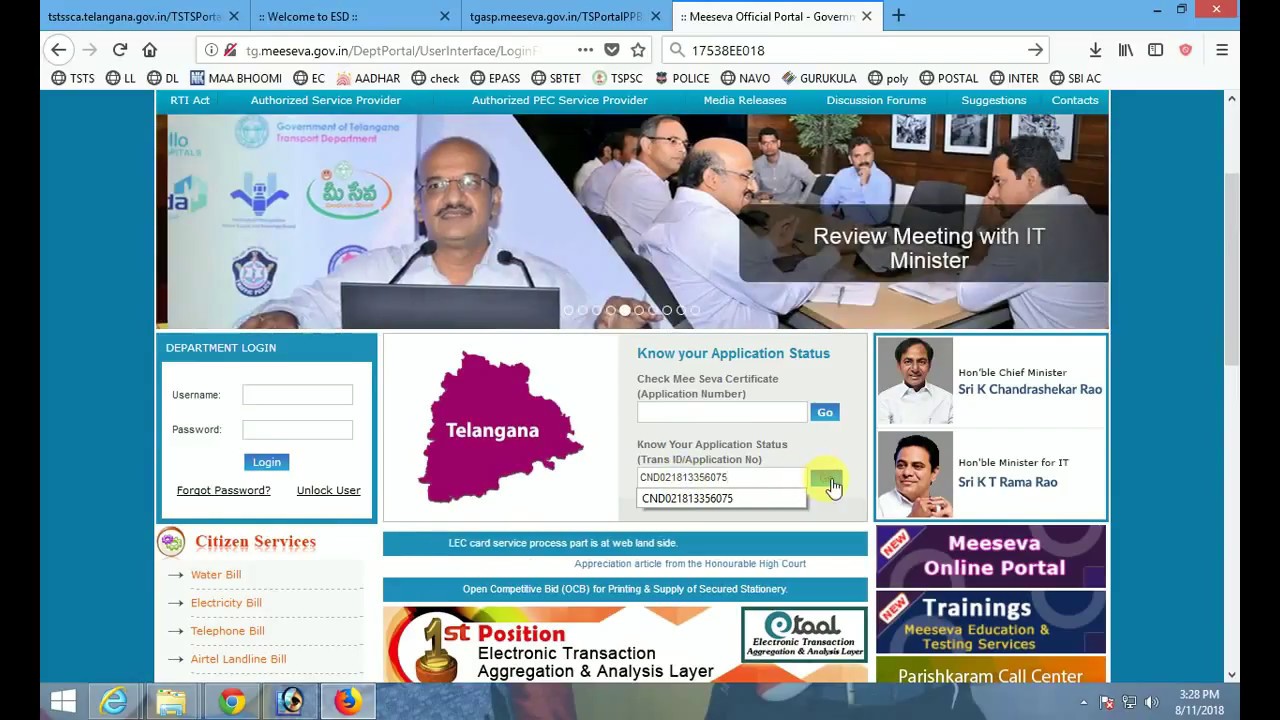 HOW TO CHECK MEE SEVA APPLICATION STATUS || TELANGANA MEE SEVA || HOW2FILL.COM ||