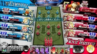 【WLW】えいニャが往く御伽の国 314歩目【AA5シャドウ・アリス】