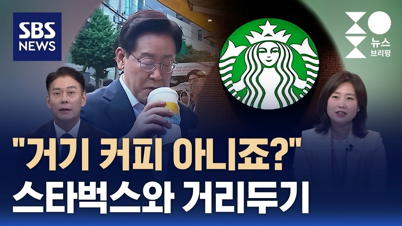 [여담야담] 