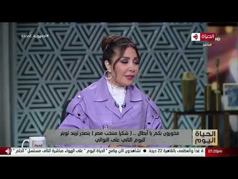 وليد الحديدي لأول مرة من بعد نهاية كأس الأمم الأفريقية أشوف إن الناس واثقة إن عندها منتخب قوي