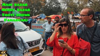 Beauty Of Delhi- Walking in Main Bazar .Nehru Bazar. Tooti chowk Paharganj Market New Delhi 4k video