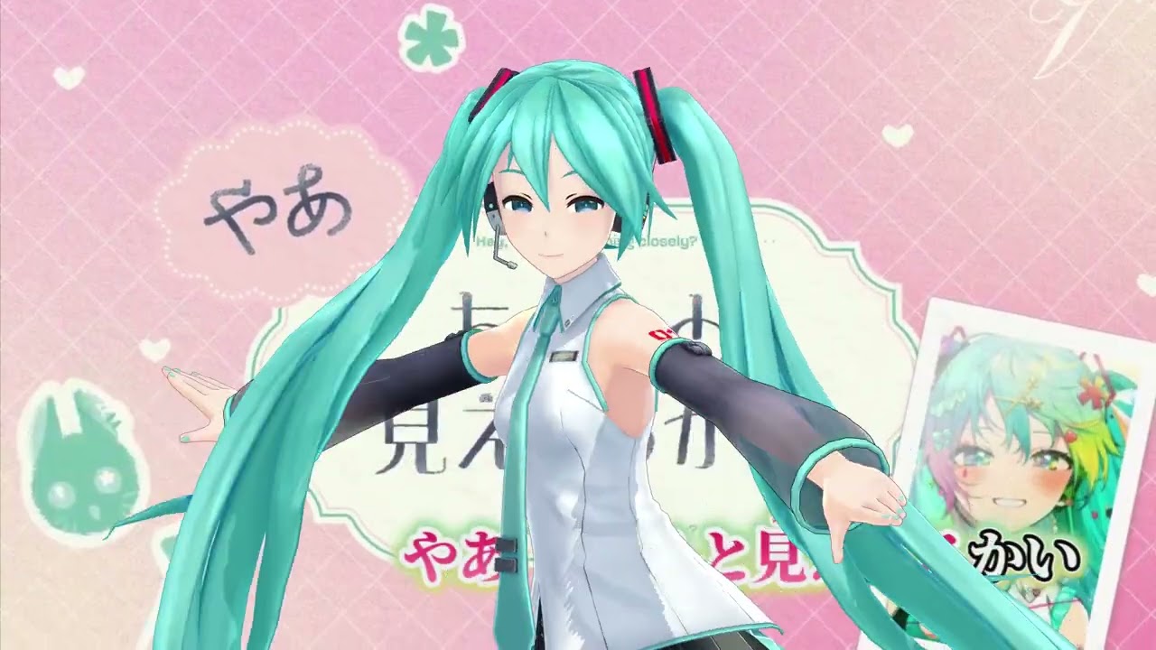 愛言葉IVのモーションの一部をV用にしてみた