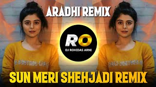Sun Meri Shehzadi Main Tera Shehzada | DJ Song Remix | Halgi Mix | Sun Meri Shehzadi | Insta Reels