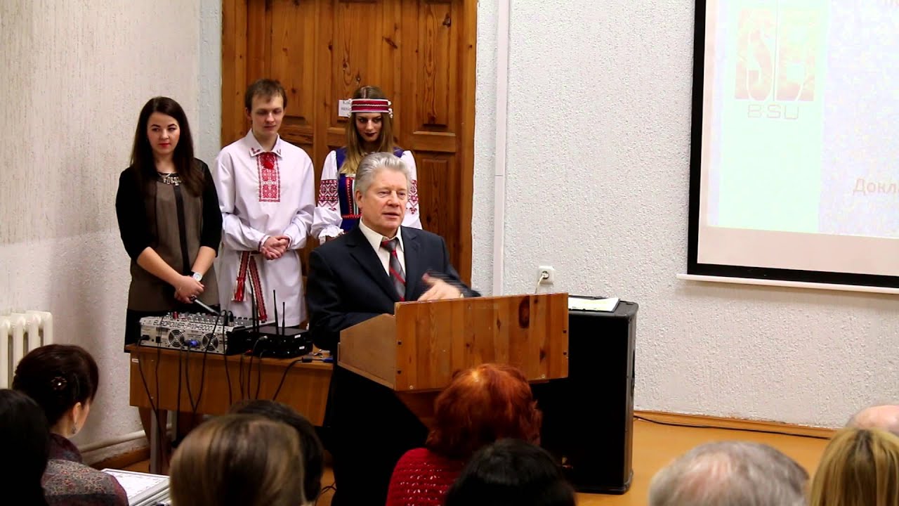 День рождения института МГЭИ им. А.Д.Сахарова БГУ