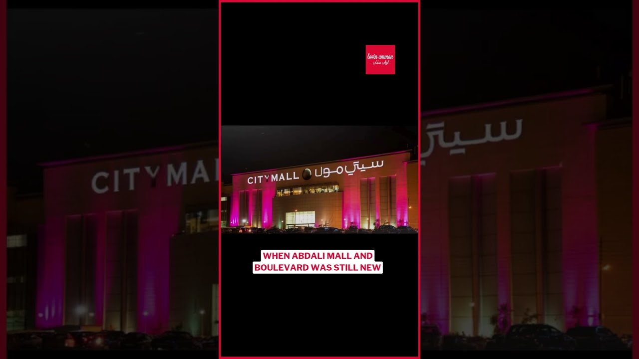 Jordan in 2016 really had a different vibe 🥲