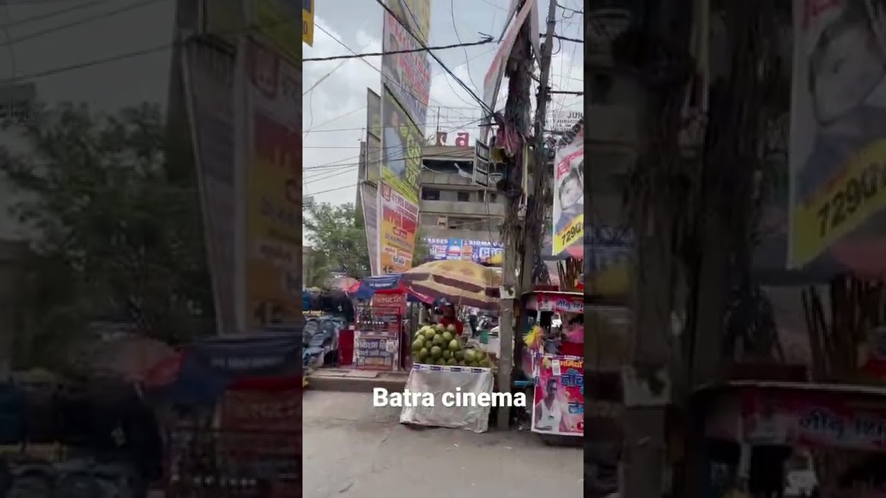 Mukherjee Nagar batra cinema