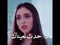 احبهم تحبوهم كوبل أو كأخوات مسلسل لا تترك يدي