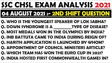 SSC CHSL 04 August 2nd Shift Analysis, 04 August SSC CHSL 3rdd Shift, SSC CHSL Exam Analysis 04 Aug
