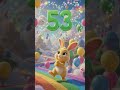 Learn Numbers 51 to 55 Fast & Fun 🌈 | Kids Educational Song | #Youtube#Trending#ViralShorts#Boost