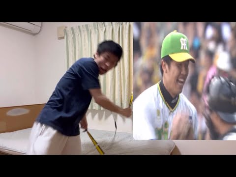 佐々木朗希との投手戦を制し才木12奪三振完封勝利で昨夜パンツに収めたブツを野ざらしにする阪神ファン