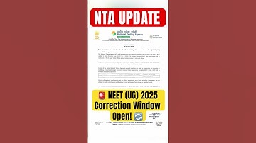 NEET UG 2025 Correction Window OPEN! #neet #nta #neet2025 #shorts #mbbs #neetaspirents #neetug