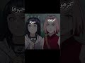 فكرتي المشكل انهم يقارنو بين الصحبات Anime انمي اوتاكو كيميتسو