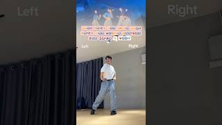 ETA - NewJeans 뉴진스 Dance Tutorial