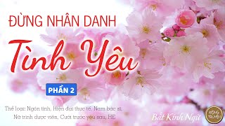 Lôi Viễn tổng kết, tình yêu đúng là một cục gỉ mắt! screenshot 1