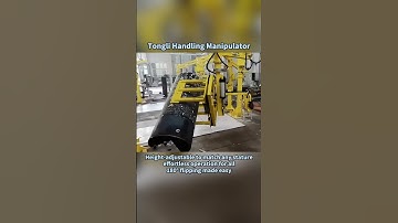 Adjustable lifting height manipulator