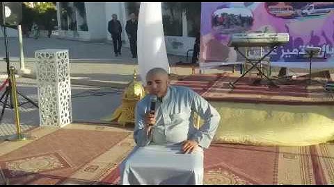 ايات بينات برواية ورش بصوت القارئ المغربي شعيب الخيضر