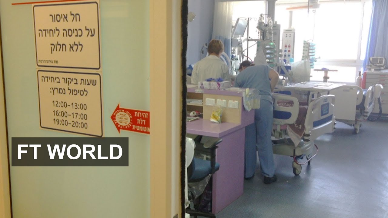 Film backdrop image for Israel's hospital for Syrians (2013)