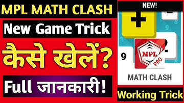 MPL MATH CLASH AUTO CLICKER TRICK
