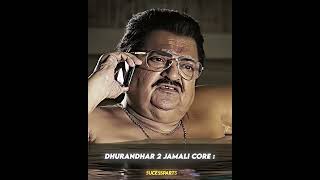 Dhurandhar 2 core 😂💀 #jamill #dhurandhar2 #dhurandhar #core #funny #trending #short #edit #fyp