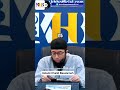 Hukum Shalat Di Kendaraan Ustadz Khalid Bassalamah Hukum Shalat Di Kendaraan Ustadz Khalid Bassalamah