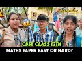 CBSE Class 12 Maths Exam 2026 Students Reaction 😱 Easy or Tough?