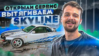 ВЫТЯГИВАЕМ SKYLINE Пола Уокера | ПОКРАСИЛИ Eclipse |  ОТКРЫТИЕ АВТОСЕРВИСА