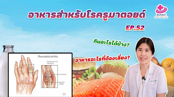 ความเป นอาหารเช าภ เก ต ม อะไรบ าง