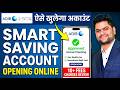 How to Open ADIB Smart Bank Account Online Step by Step | UAE Zero Balance Account or Not?