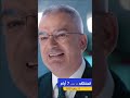 أسبوع واحد يفصلنا عن انطلاق قناة ومنصة المشهد
