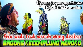 Bagong di cemplongne neroko,weruh wong di sikso wedi ora wani nyawang lakon lucu ki seno nugroho