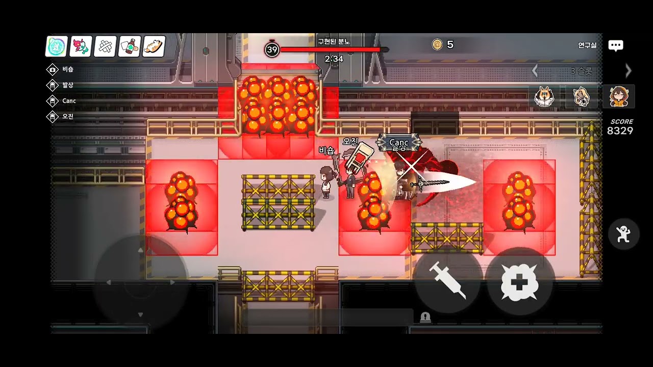 리부트 파멸의 균열 하드 처음 하는데 1트 컷