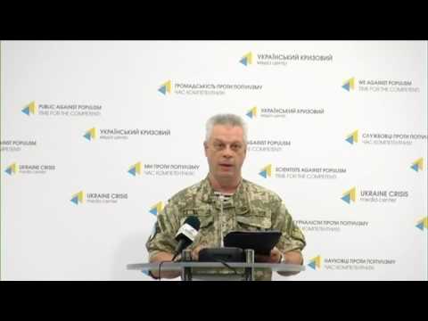 Полковник Андрій Лисенко, речник Міністерства оборони України з питань АТО. УКМЦ 05.07.2017